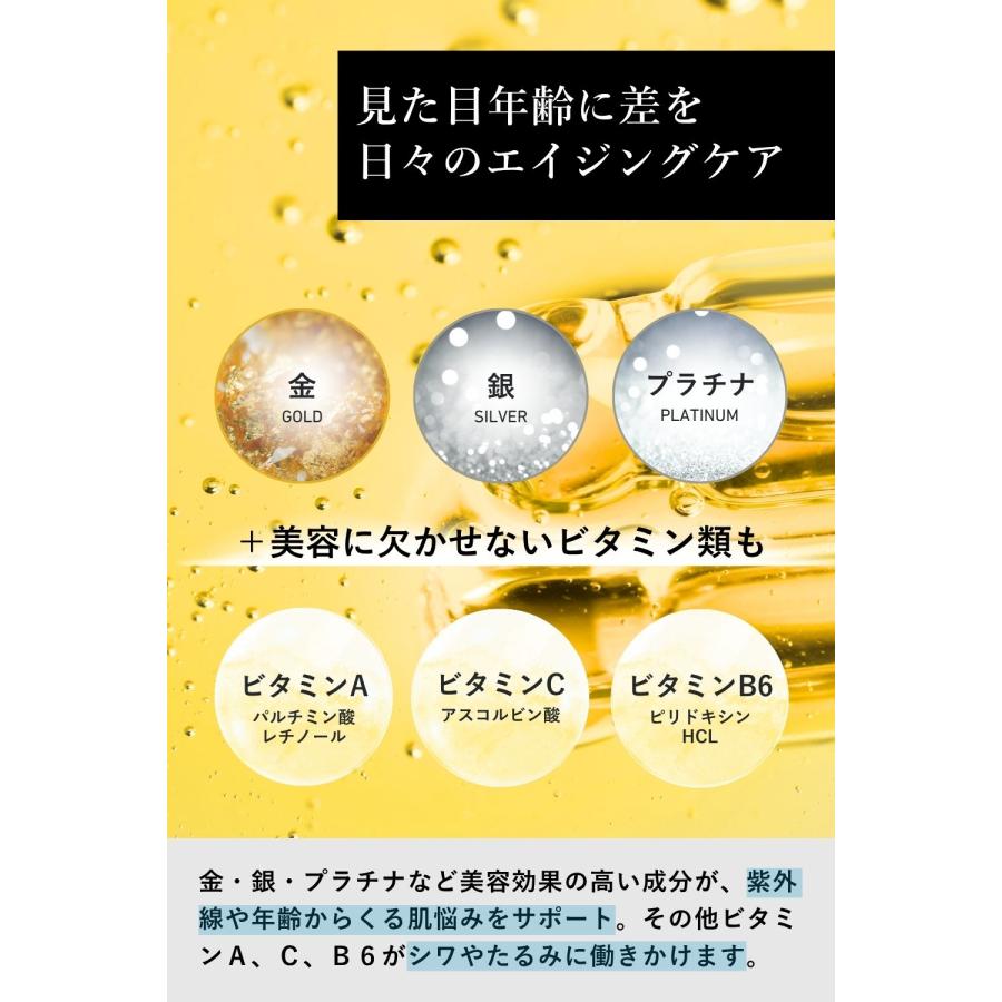 大容量サイズ】ZIGEN オールインワンジェル メンズ 1本5役