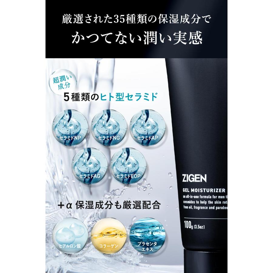 スキンケアセット 6点 Amazon.co.jp: YAYAMIYA 洗顔料 アイクリーム 乳液 6点セット
