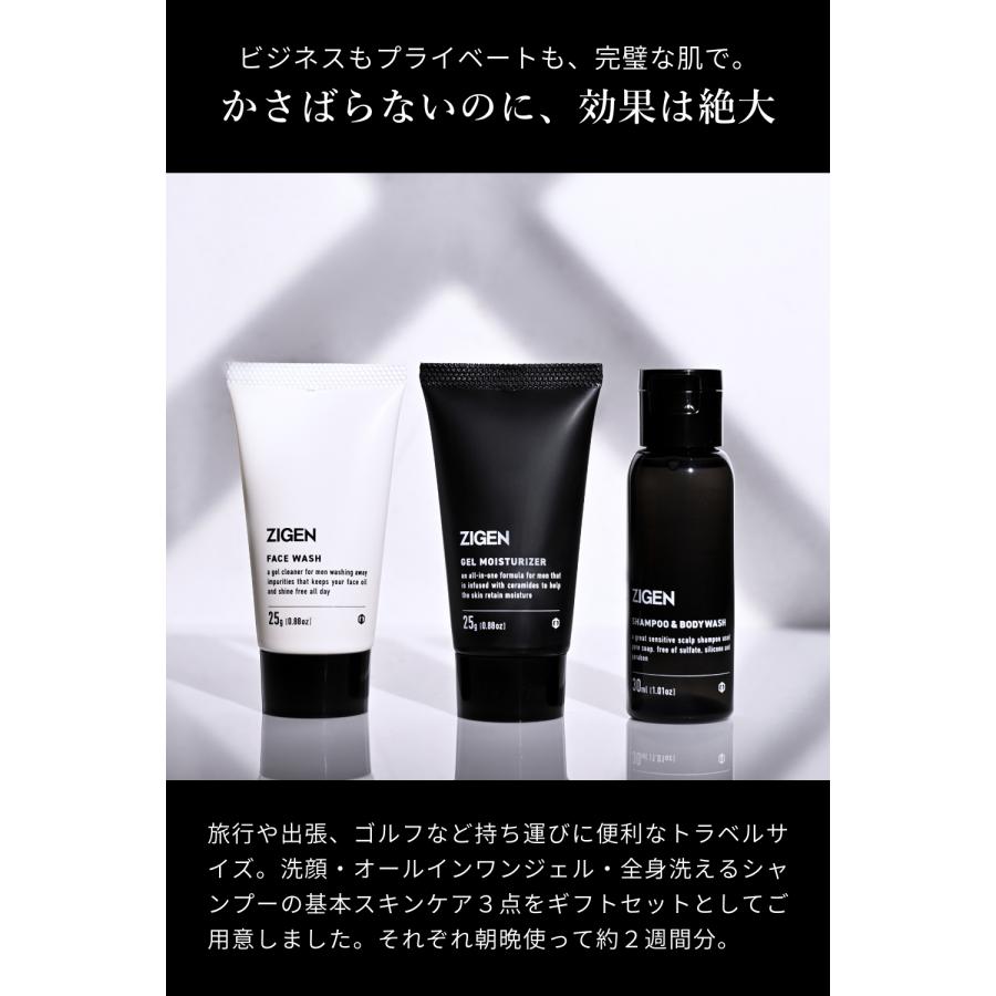 フェイスジェル・ゲル ukakk トゥルーフェイス ペプタイド ジェル | ageLOC ガルバニック