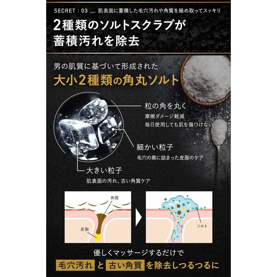 湧命力竹塩入りプロポリス石鹸 乾燥肌　シミ クスミ洗顔 値引不可 楽天市場】敏感肌・むくみやすい方に！ユー 湧命力・竹塩入り