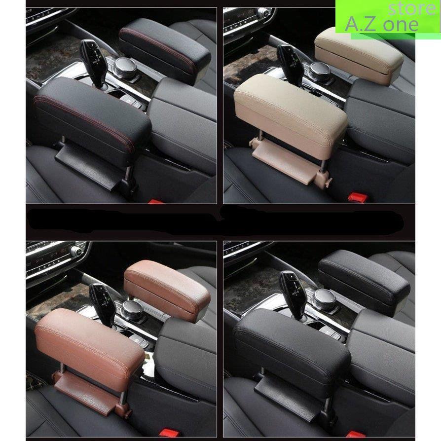 送料蕪料 車内収納グッズ 便利グッズ カー用品 アクセサリー ワイヤレス充電 車用収納箱 置くだけ充電 落下防止 小物入れ 隙間収納 収納ボックス 高度調整可能 P A Z One 通販 Yahoo ショッピング