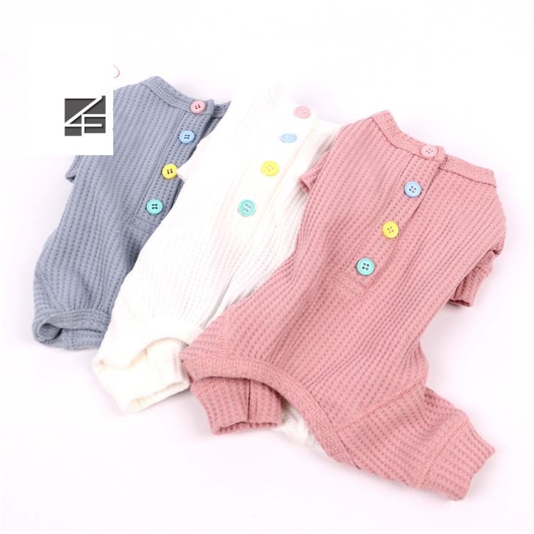 犬服 部屋着 ワッフル地 3カラー 通年 抜け毛対策 ドッグウェア 送料無料 パジャマ