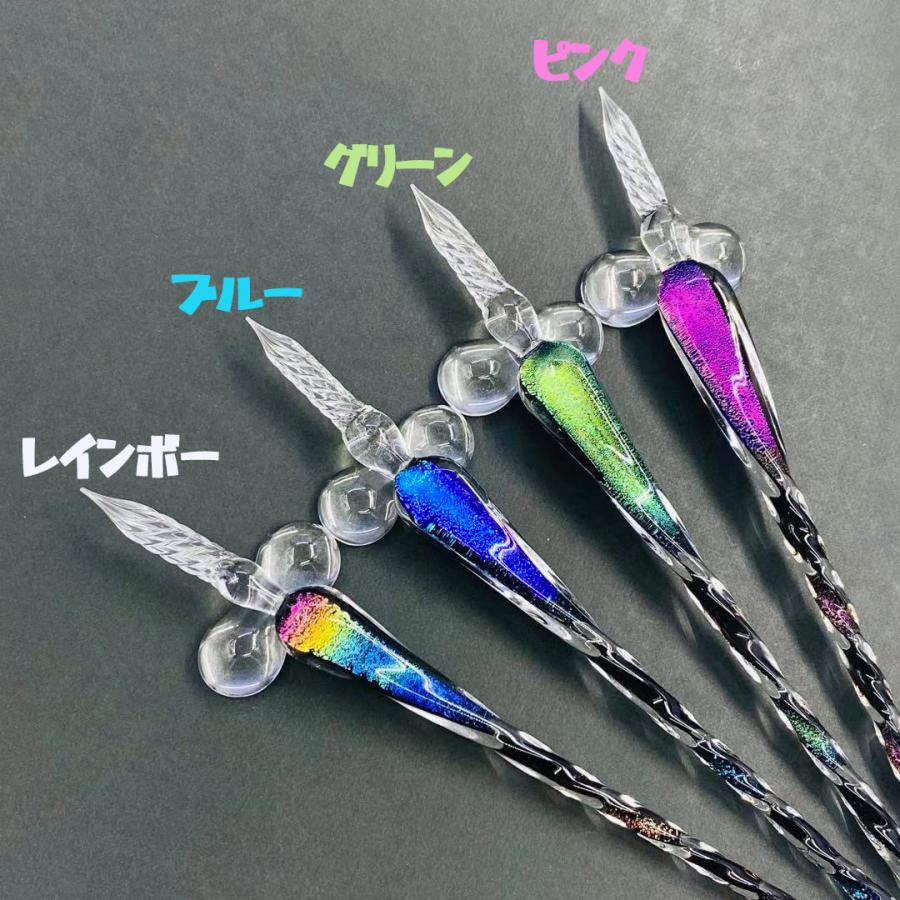 ガラスペン &12本インクセット お得セット 万年筆 硝子ペン ガラスペン &12本インクセット お得セット 万年筆 硝子ペン