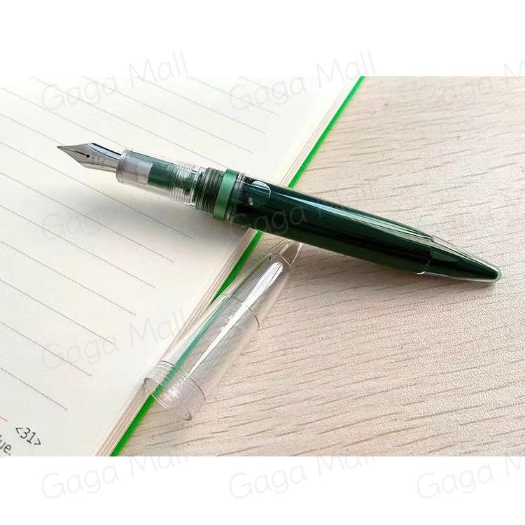 透明万年筆 ペン 初心者 子供用 透明軸 スケルトン オリジナル アイ