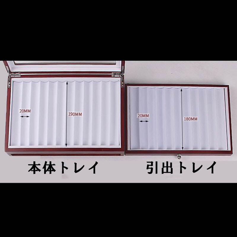ペンケース 木製 万年筆 ペン収納 筆箱 ペンボックス 文房具収納