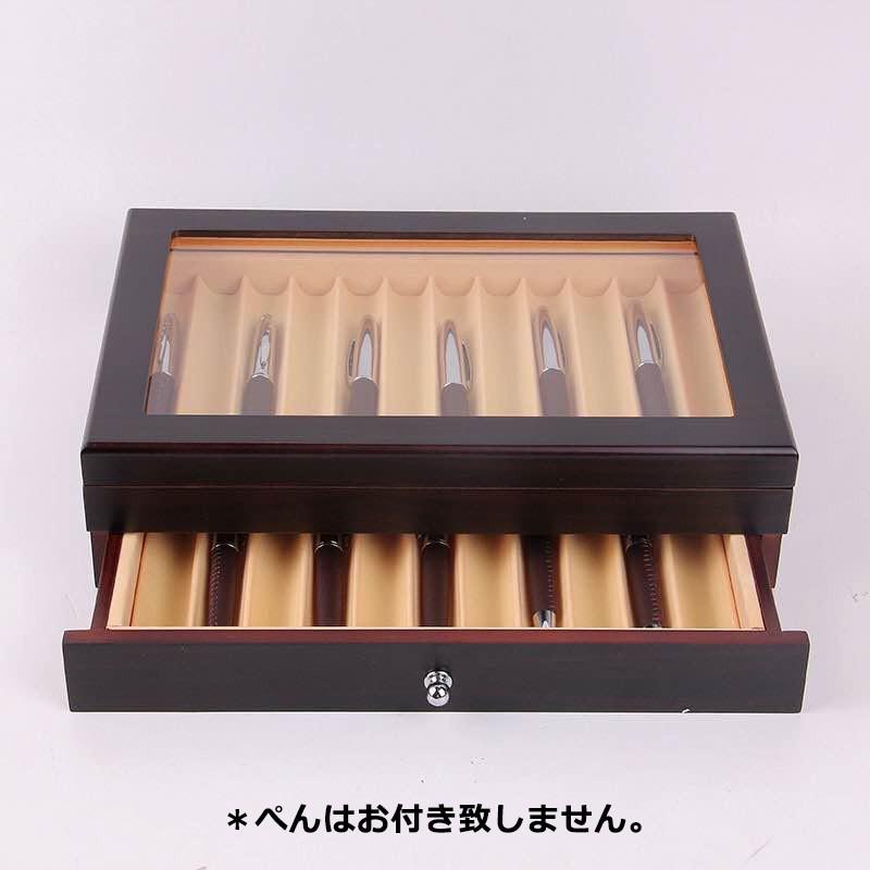 高級木製 ペンケース ペン収納 ペンボックス 万年筆 ボールペン 文房具