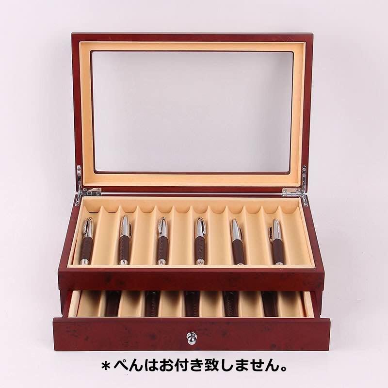 高級木製 ペンケース ペン収納 ペンボックス 万年筆 ボールペン 文房具