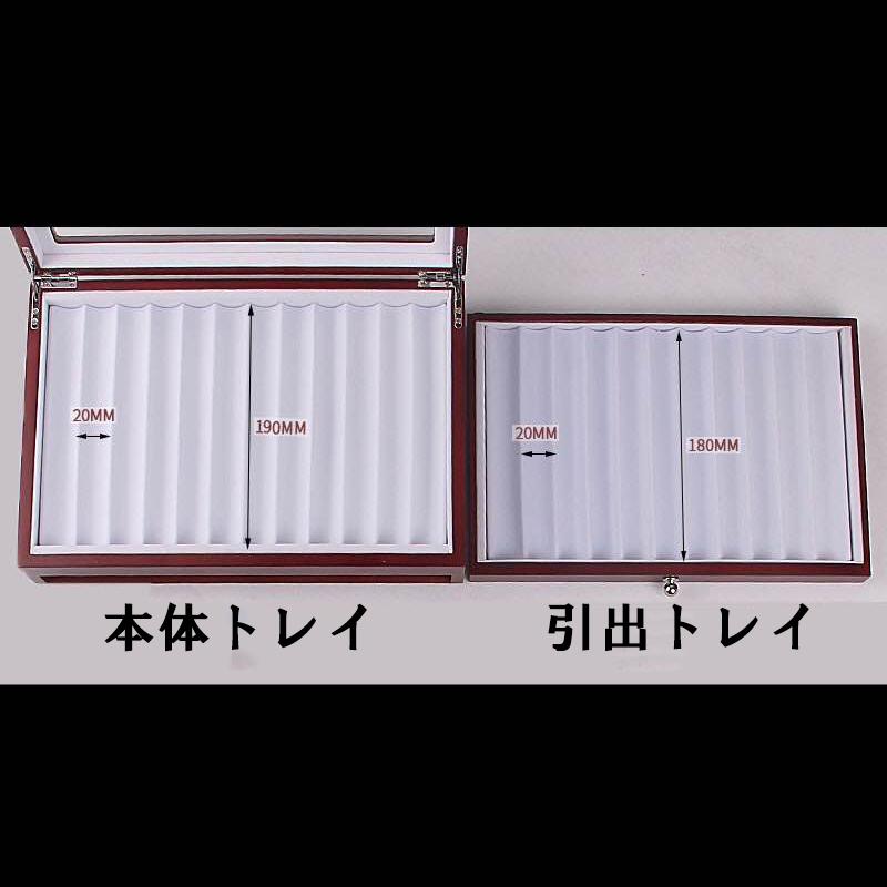 高級木製 ペンケース ペン収納 ペンボックス 万年筆 ボールペン 文房具