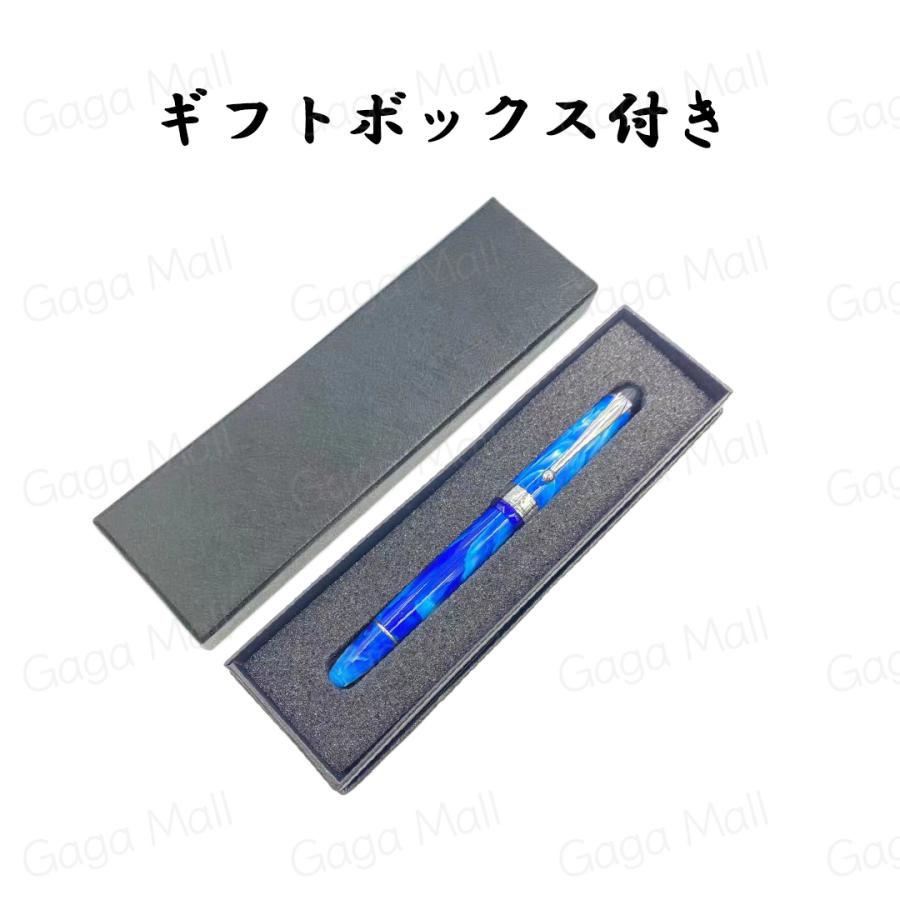 万年筆 ペン 大理石柄 マーブル F細字 EF極細字 筆記具 文房具 文具