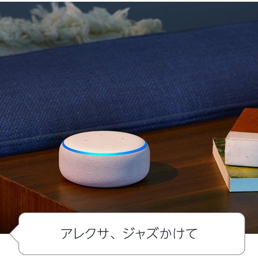 Amazon Echo Dot 第3世代 スマートスピーカー アレクサ サンド… Amazon.co.jp: Echo Dot (エコードット)第3世代 - スマートスピーカー