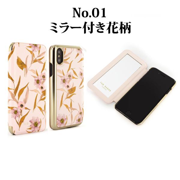 【TED BAKER】KNOWANE 手帳型 iphone ケース 楽天市場】Ted Baker テッドベイカー ミラー付 手帳型 iPhone 5