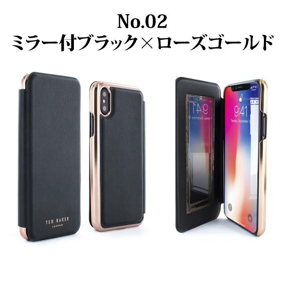 TED BAKER - iphone 11 pro ケース Ted Baker Elderflower iPhone 11 Pro Folio Case - Black & Silver