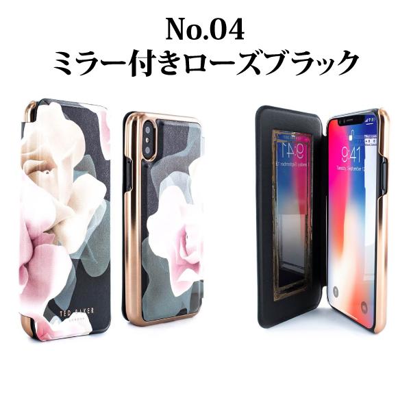【TED BAKER】KNOWANE 手帳型 iphone ケース 楽天市場】Ted Baker テッドベイカー ミラー付 手帳型 iPhone 5
