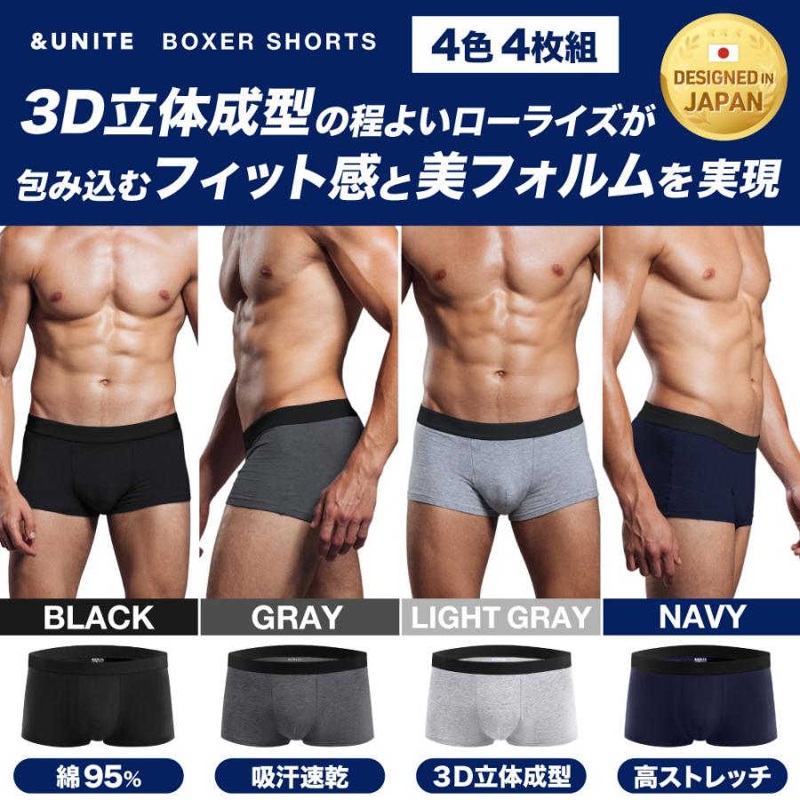 366※PGG 定価28,600円 メンズパンツ サイズ4 M ホワイト 楽天市場】ボクサーパンツ メンズ 綿 下着 メンズ下着パンツ 大きい