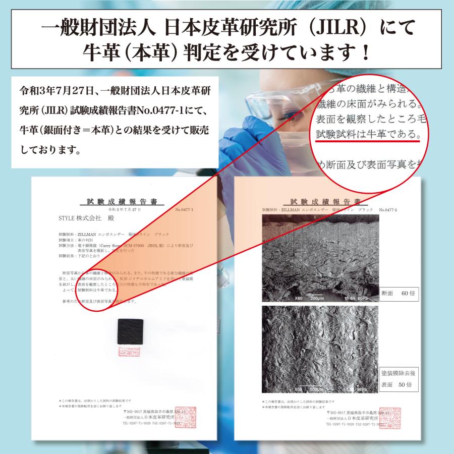 【シリーズ累計30万個】ZILLMAN 名刺入れ メンズ 名刺ケース 本革 ２ポケット分類 名刺が折れない構造 ジルマン ヘアライン柄牛革 化粧箱付 新生活｜zillman-online-shop｜14