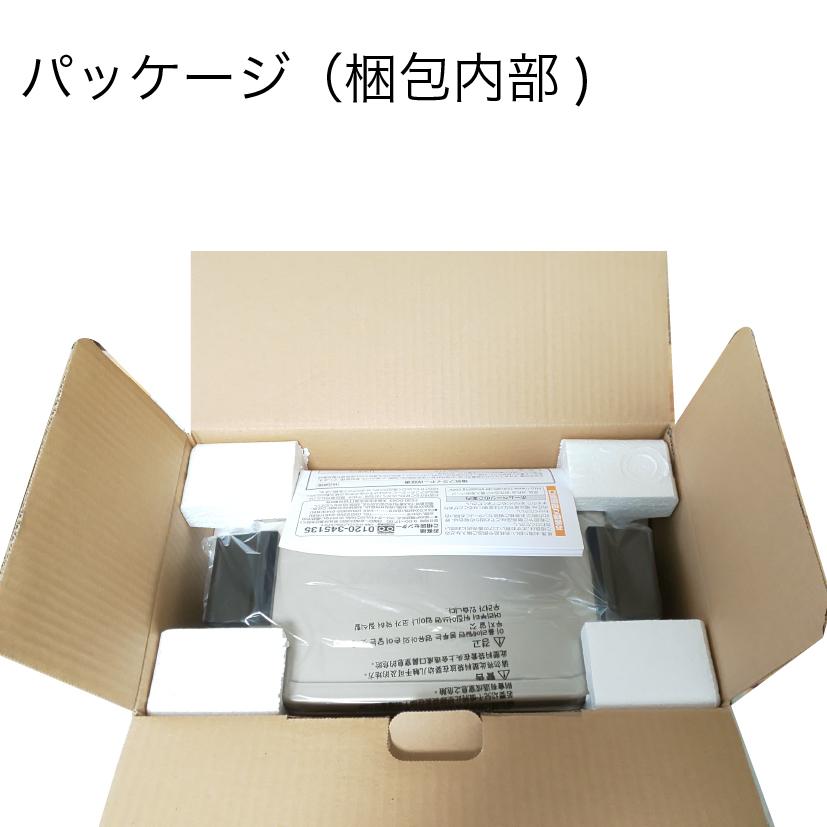 電気フライヤー 家庭用 卓上 串カツ 天ぷら揚げ器 象印 鍋 串揚げ 魚 フライ 揚げ物 達人 お一人様｜zinger｜05