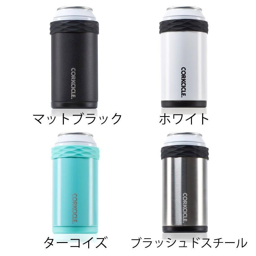 CORKCICLE arctican 保温 保温 缶ホルダー 家飲み グッズ ブランド コークシクル ひんやり 保冷剤 ビール 保冷  保冷缶ホルダー キャンプ アウトドア｜zinger｜02