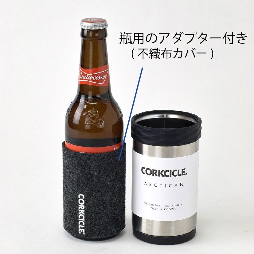 CORKCICLE arctican 保温 保温 缶ホルダー 家飲み グッズ ブランド コークシクル ひんやり 保冷剤 ビール 保冷  保冷缶ホルダー キャンプ アウトドア | CORKCICLE | 03