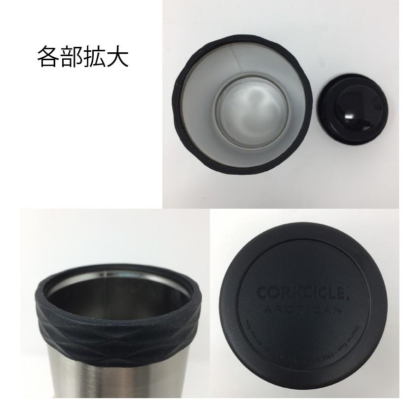 CORKCICLE arctican 保温 保温 缶ホルダー 家飲み グッズ ブランド コークシクル ひんやり 保冷剤 ビール 保冷  保冷缶ホルダー キャンプ アウトドア | CORKCICLE | 05
