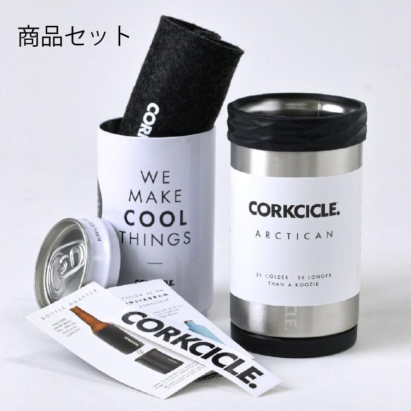 CORKCICLE arctican 保温 保温 缶ホルダー 家飲み グッズ ブランド コークシクル ひんやり 保冷剤 ビール 保冷  保冷缶ホルダー キャンプ アウトドア | CORKCICLE | 06