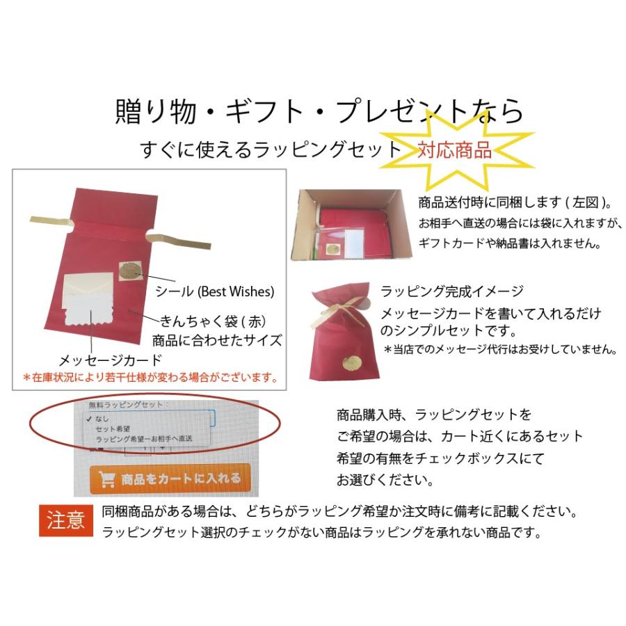 調味料入れ おしゃれ セット 砂糖 塩 キャニスター 密閉 ケース コーヒー 豆 紅茶 茶葉 保存容器 プラスチック かわいい おすすめ タッパー容器 タッパー収納 Compass 雑貨のセレクトオリジナル 通販 Yahoo ショッピング