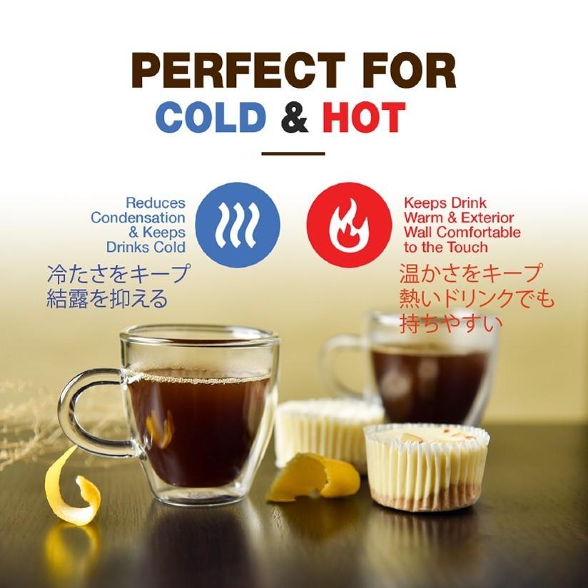 デミタスカップ ダブルウォール 4個 カプチーノ エスプレッソ おしゃれ ブランド ガラス 小さいコップ コーヒー | Epare | 08