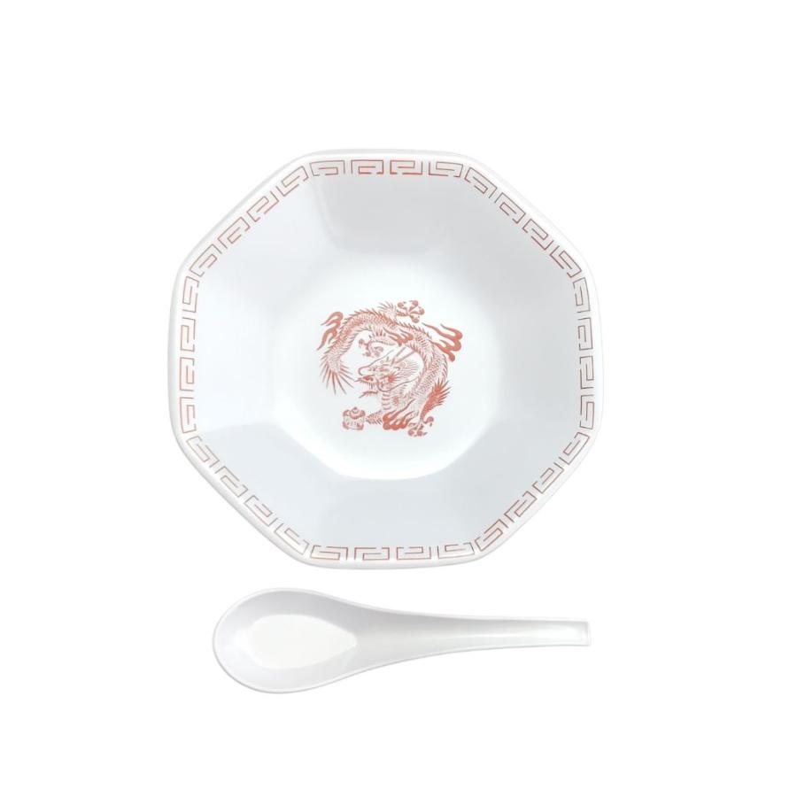 エンテック（ENTEC） 炒飯皿 チャーハン皿 八角 レンゲ セット 中華