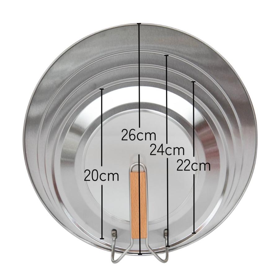 フライパン 蓋 立つ 20cm 22cm 24cm 26cm 対応 日本製 一人暮らし こだわり 調理器具 便利グッズ キッチン | 京都活具 | 01