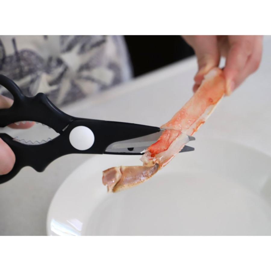 キッチンバサミ 日本製 ステンレス 調理ハサミ 料理バサミ ギザ歯 くるみ割り 瓶開け 台所用品 便利グッズ | 京都活具 | 01