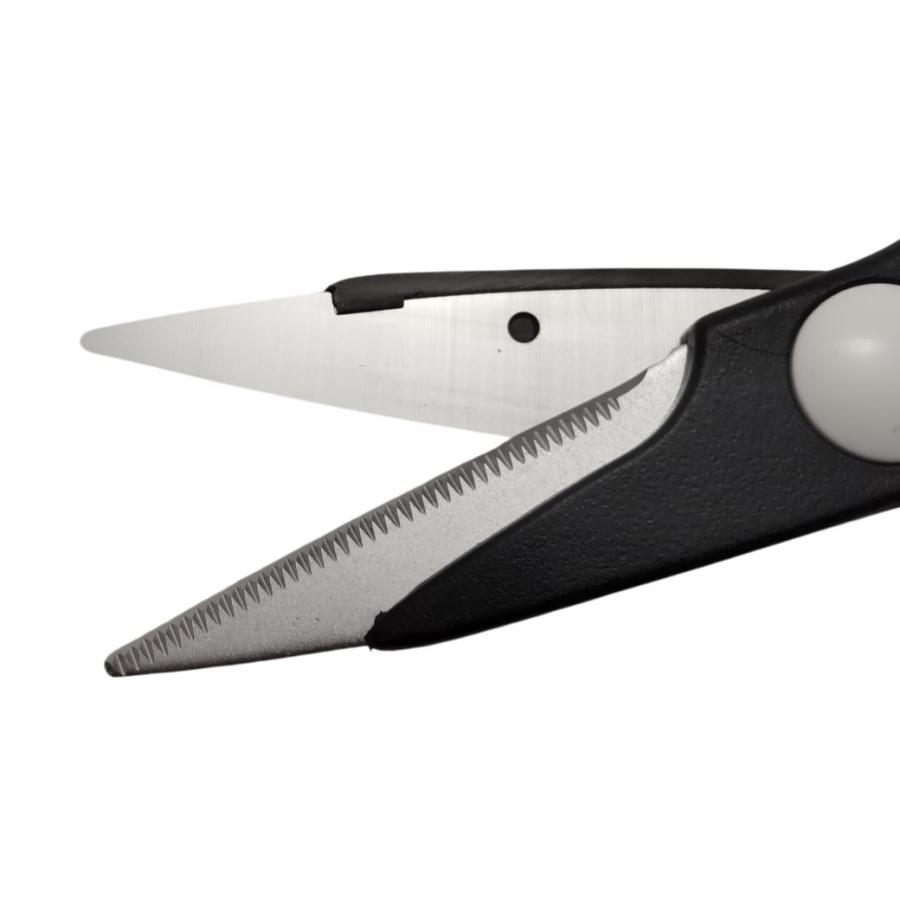 キッチンバサミ 日本製 ステンレス 調理ハサミ 料理バサミ ギザ歯 くるみ割り 瓶開け 台所用品 便利グッズ | 京都活具 | 05