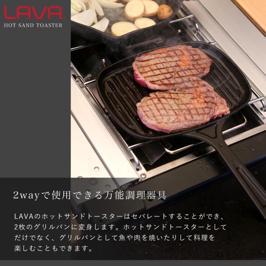 パニーニメーカー ホットサンドクッカー 直火 2枚 ih対応 電気 パニーニメーカー ホットサンドクッカー 直火 2枚 ih対応 電気