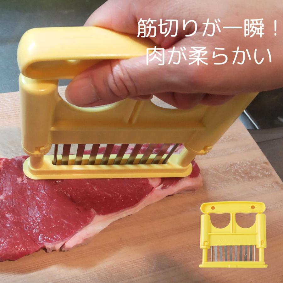 義春刃物 肉を柔らかくする道具 ミートテンダライザー 肉筋切り器