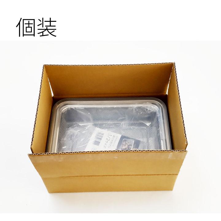 深型 ステンレスバット 揚げ物 キッチン 天ぷら 調理 トレイ トレー 角 ザル ボウル 油切り 湯切り 水切り 保存容器 密閉 蓋付き 日本製 便利グッズ |  | 08