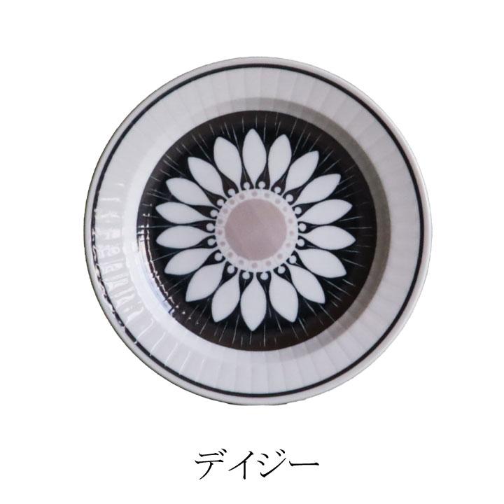 皿 おしゃれ セット 20cm 3枚 北欧風 食器 ケーキプレート 日本 皿 おしゃれ セット 20cm 3枚 北欧風 食器 ケーキプレート 日本