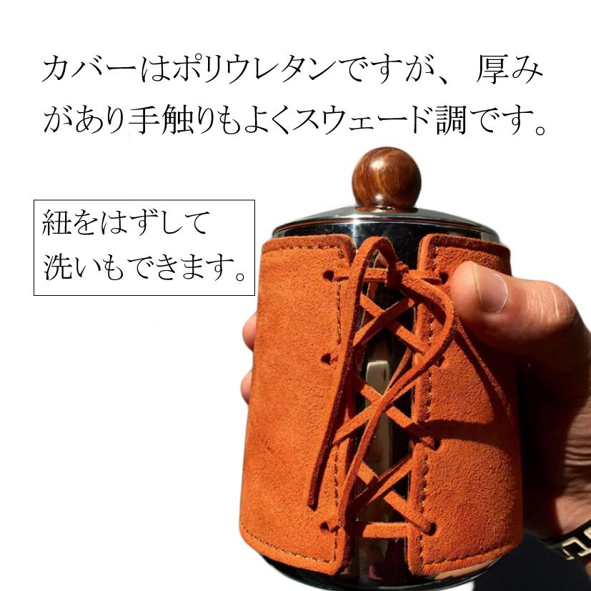 PO: ドリップポット 一人用 350ml コーヒー 細口 ケトル PO: ドリップポット 一人用 350ml コーヒー 細口 ケトル