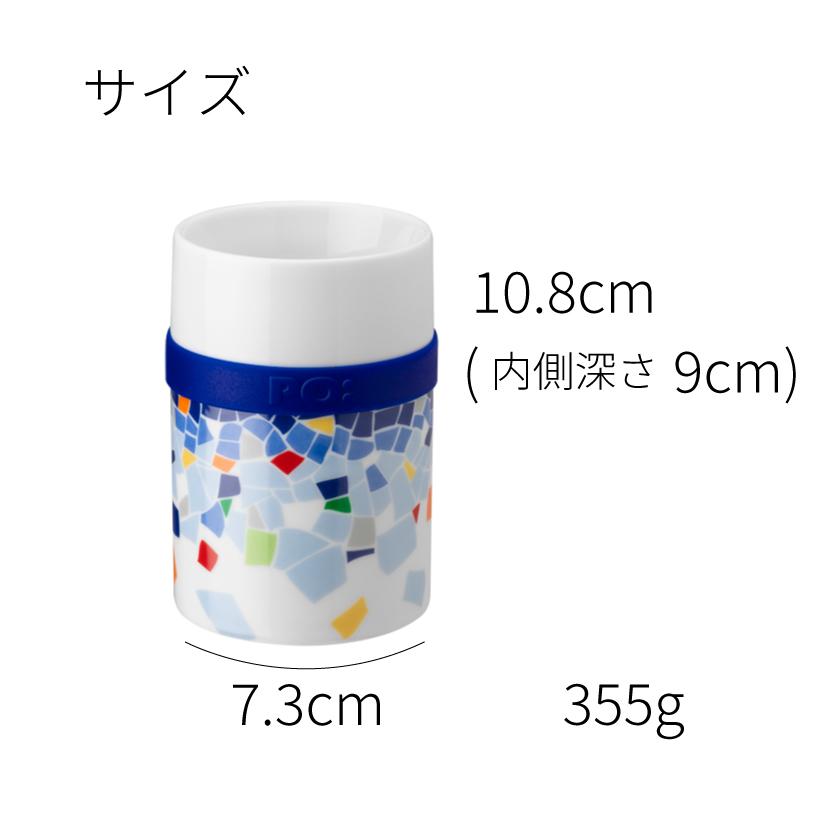 PO: 湯呑み茶碗 おしゃれ シンプル 湯のみ 北欧風 ゆのみ 湯飲み 200ml
