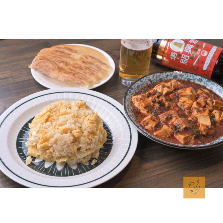 フライパン 24cm 深め 深型 蓋付き まるっとパン軽業 テフロン加工 日本製 ガス火 IH対応 |  | 01