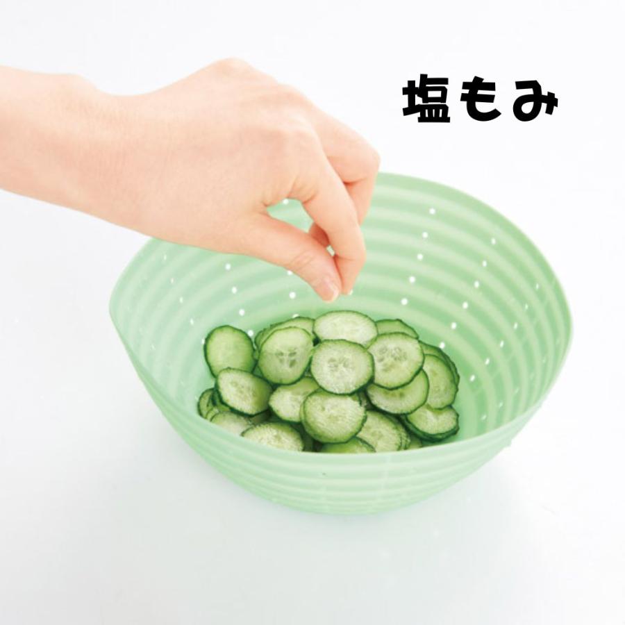 野菜水切り ザル ボウル セット 2個組 かご 小さい 野菜 水切 サラダ 野菜水切り器 キッチン便利グッズ | 丸辰 | 03