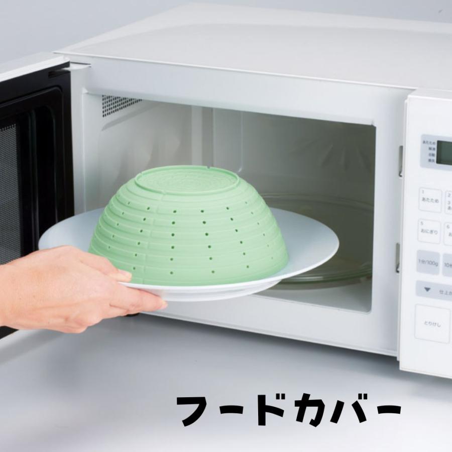 野菜水切り ザル ボウル セット 2個組 かご 小さい 野菜 水切 サラダ 野菜水切り器 キッチン便利グッズ | 丸辰 | 06