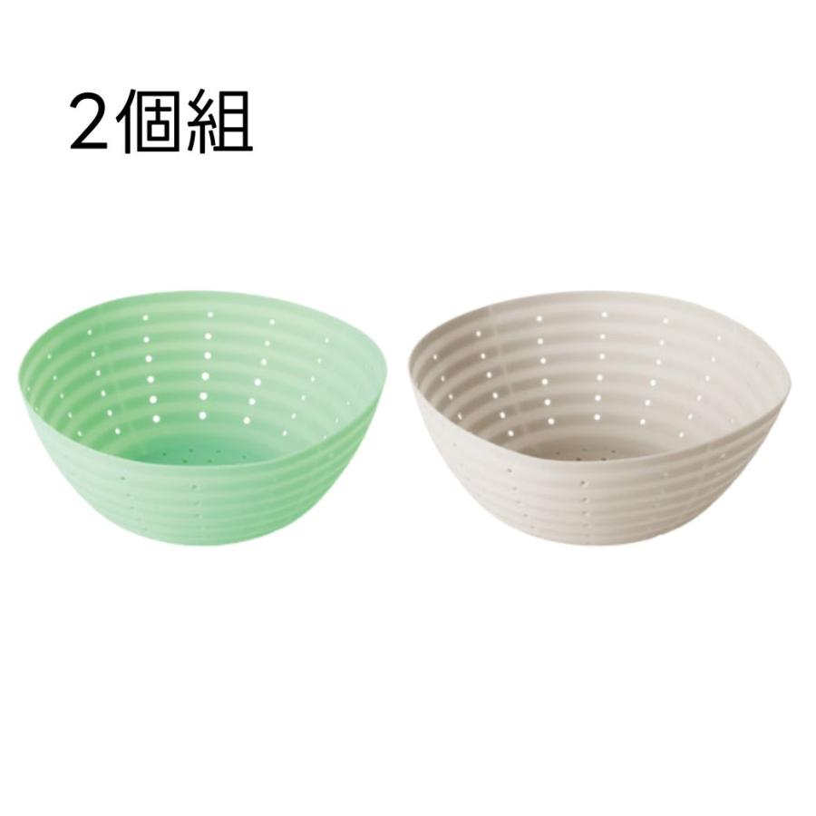 野菜水切り ザル ボウル セット 2個組 かご 小さい 野菜 水切 サラダ 野菜水切り器 キッチン便利グッズ | 丸辰 | 07