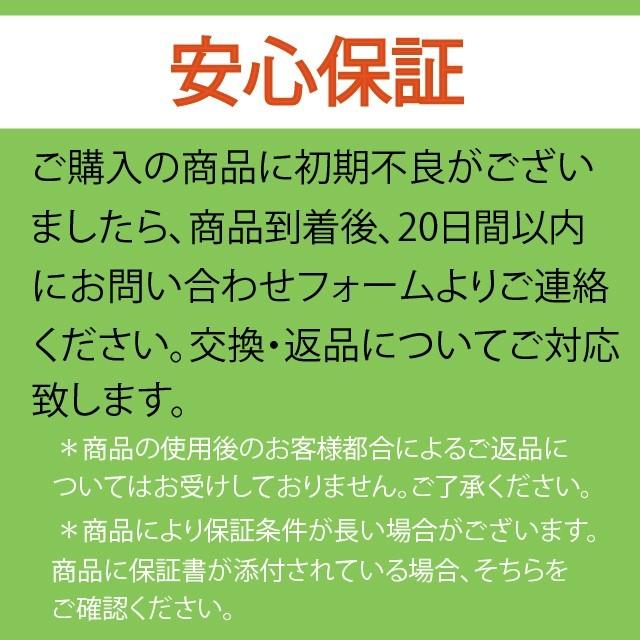 ヒーターベスト ゴルフ バイク 部屋着 レディース メンズ 温かい 電気 ヒーター付きジャケット｜zinger｜09