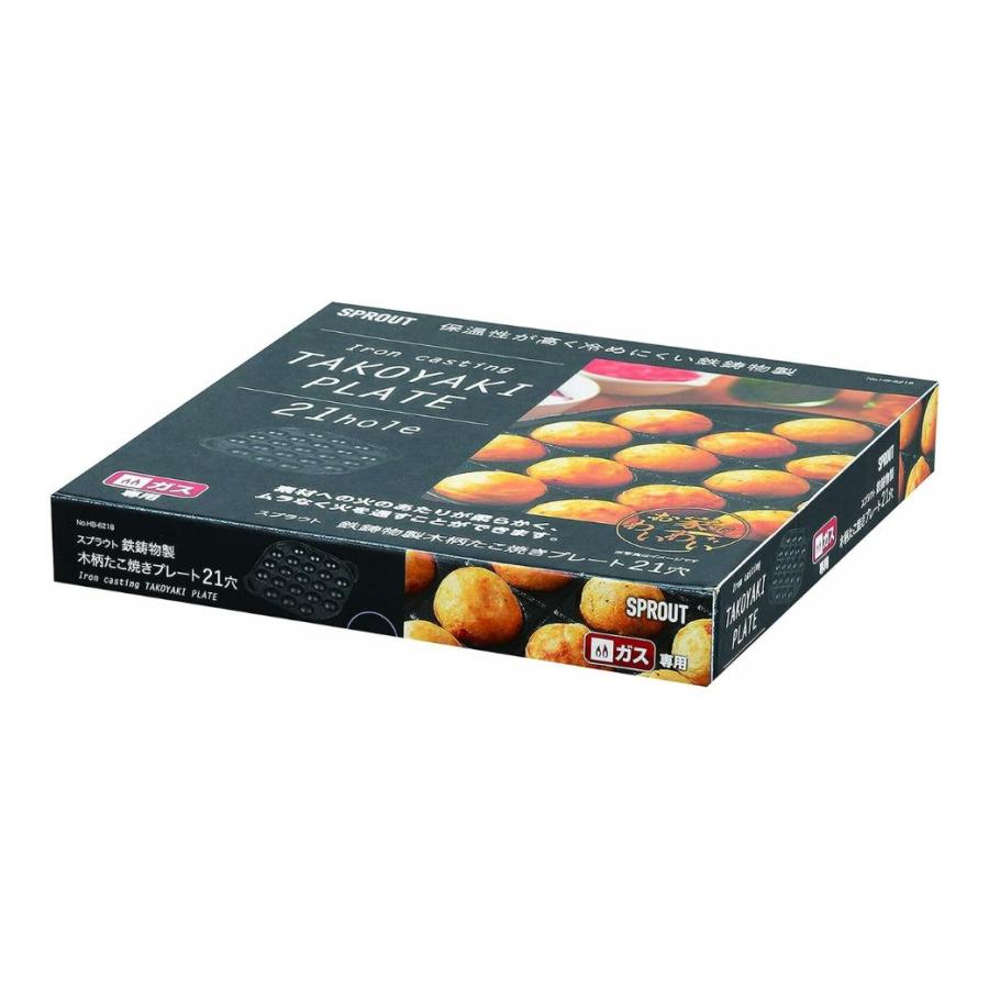 たこ焼き器 ガスコンロ たこ焼きプレート ガス 鉄 カセットコンロ 16穴
