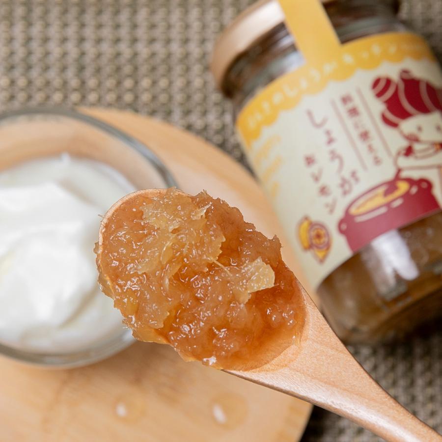 料理に使える しょうが＆レモン 150g |  | 02
