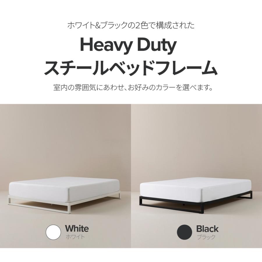 ベッドフレーム シングル すのこ 一人暮らし ブラック ホワイト モダン シンプル 北欧 スチール Heavy Duty ヘビーデューティ 外装不良品 アウトレット｜zinus｜14