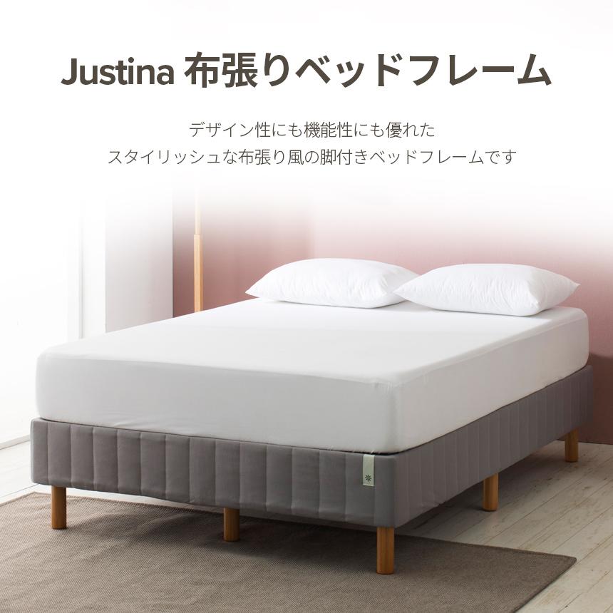 新品！アウトレット脚付きマットレスセミダブルベッド