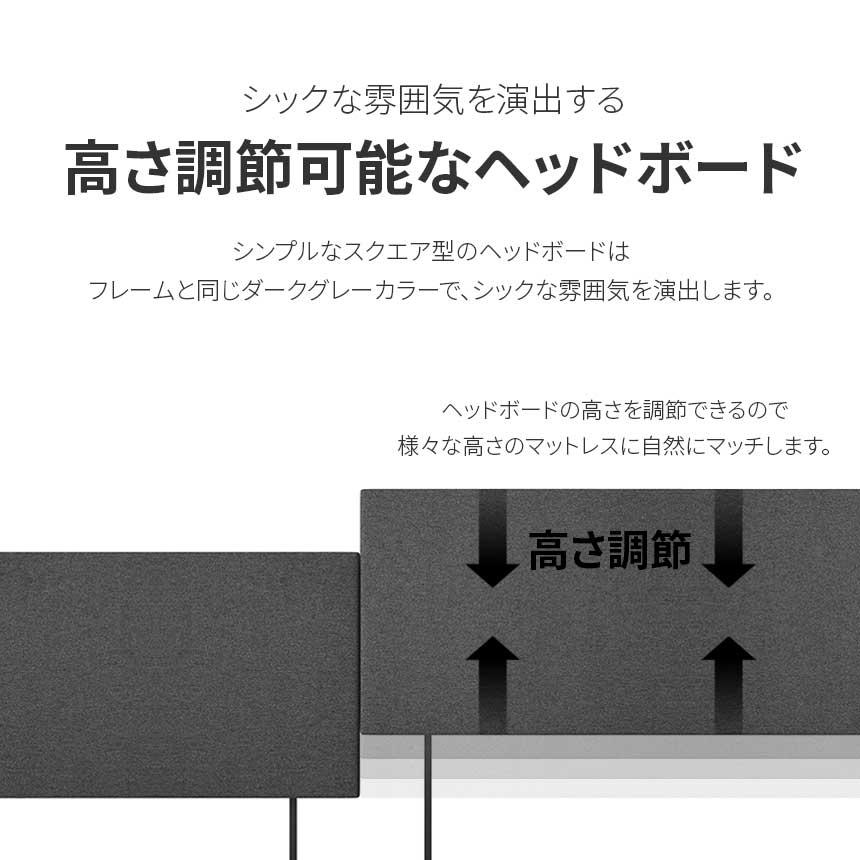 ZINUS ベッドフレーム SmartBase ファブリック シングル 36cm