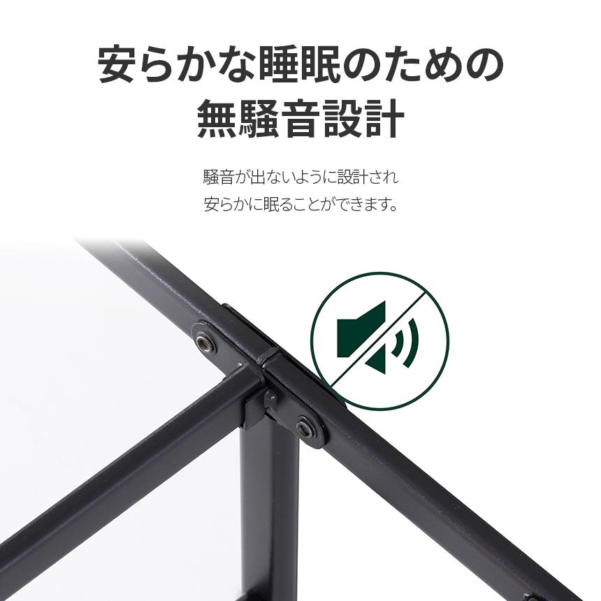 ZINUS ベッドフレーム SmartBase パイプベッドフレーム ZINUS ベッドフレーム SmartBase パイプベッドフレーム