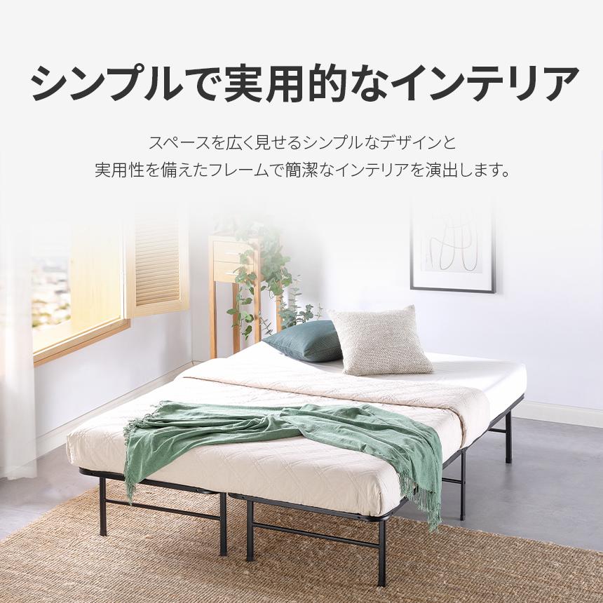 ZINUS ベッドフレーム SmartBase パイプベッドフレーム ZINUS ベッドフレーム SmartBase パイプベッドフレーム