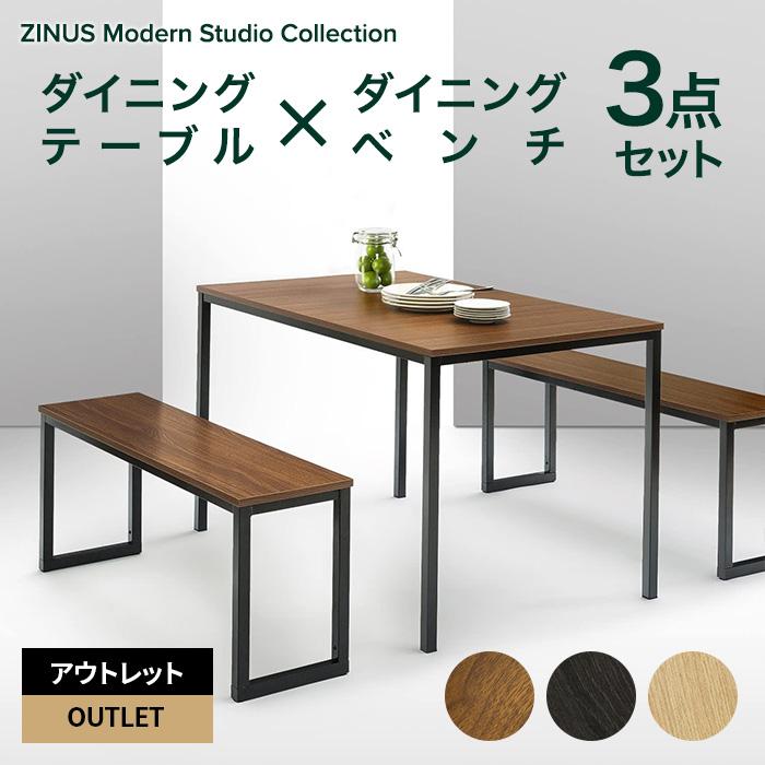 ZINUS 外装不良品 良品アウトレット Modern Studio Collection ZINUS 外装不良品 良品アウトレット Modern Studio Collection