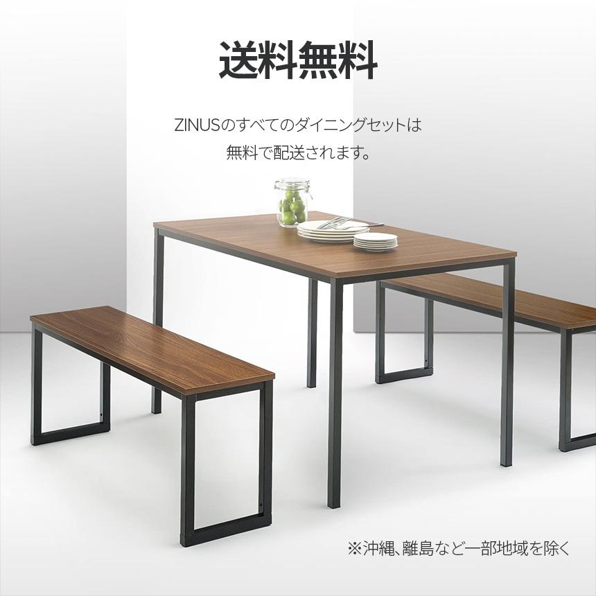 外装不良品 良品アウトレット ZINUS Modern Studio Collection ダイニングセット Louis Soho ダイニングテーブル ダイニングベンチ モダン ジヌス｜zinus｜22